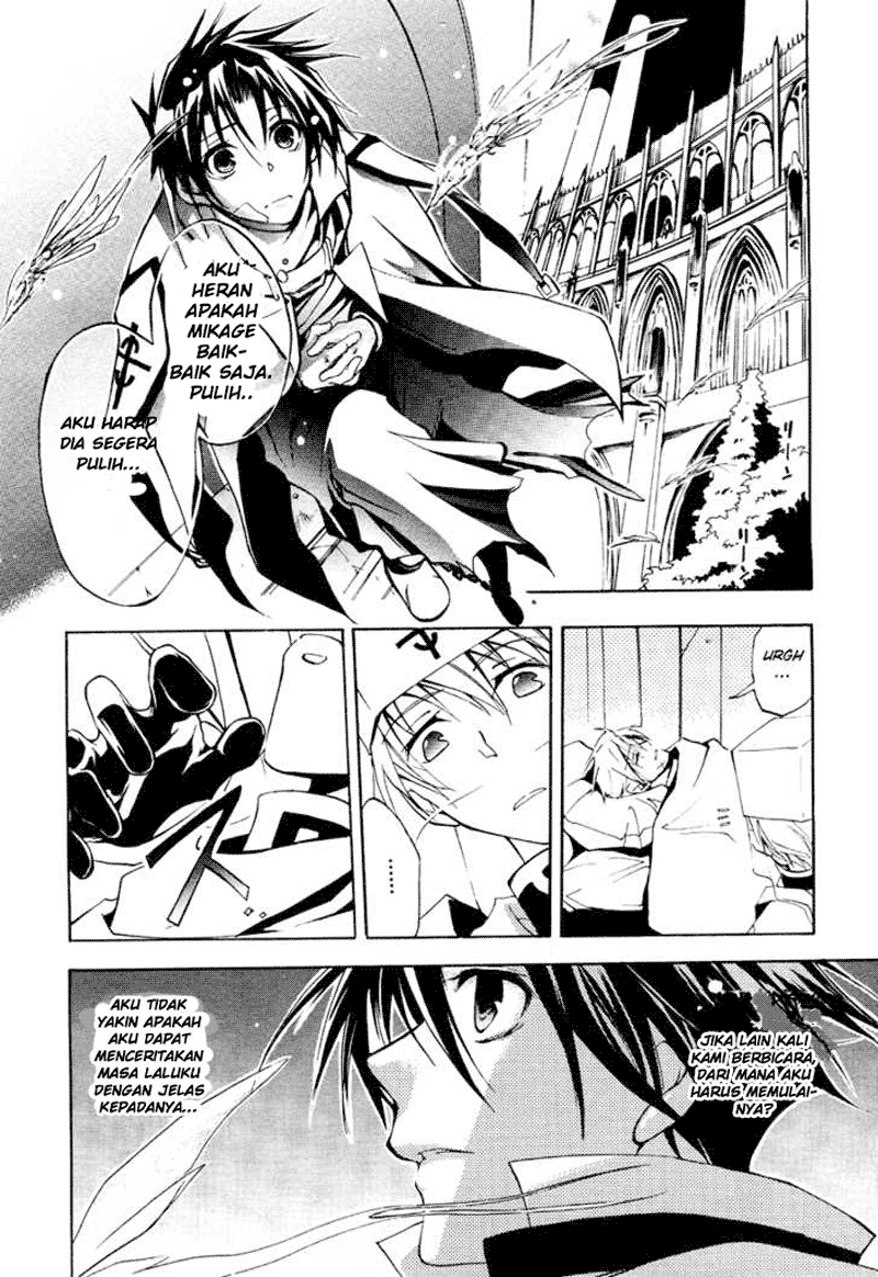Panel 10