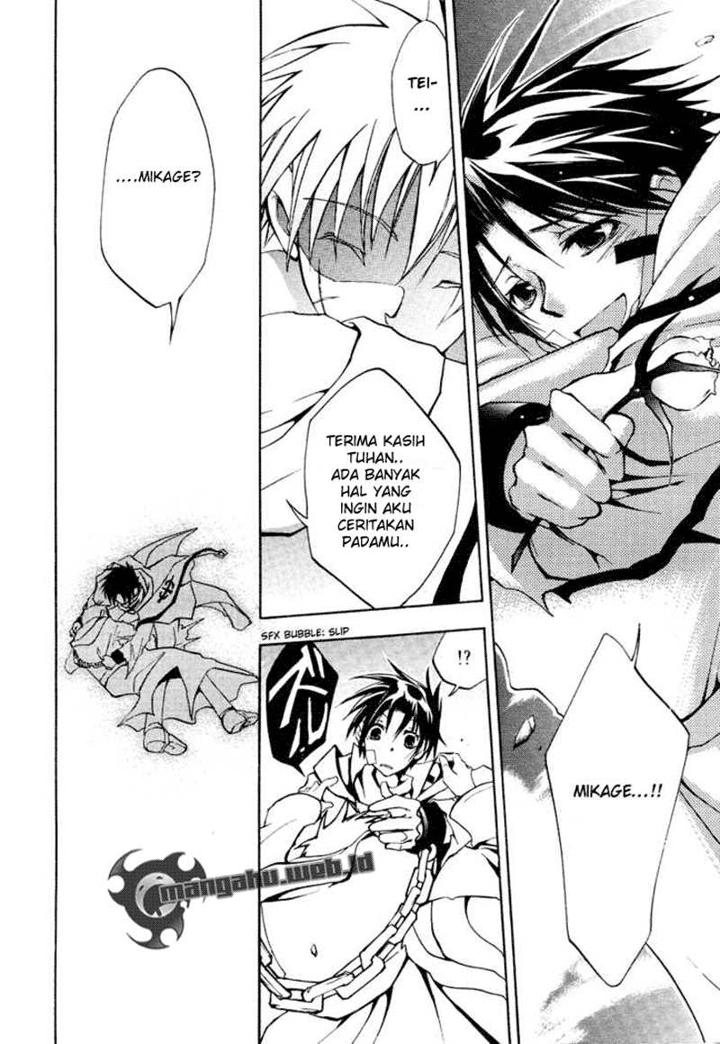 Panel 3