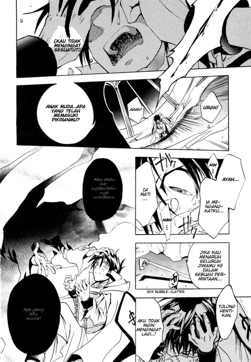 Panel 24