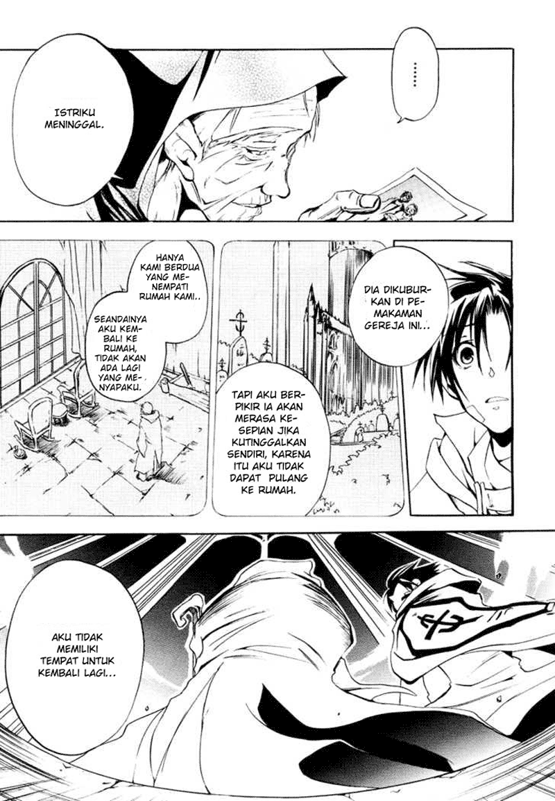 Panel 17