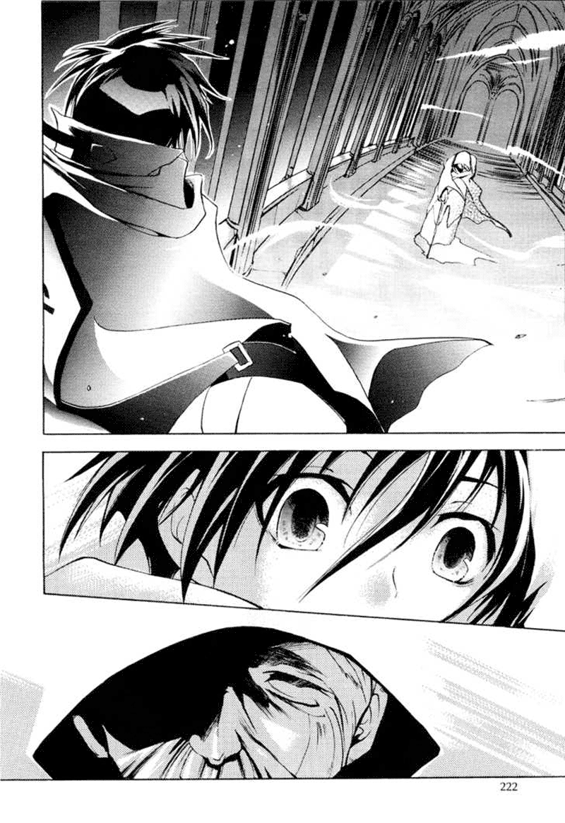 Panel 12