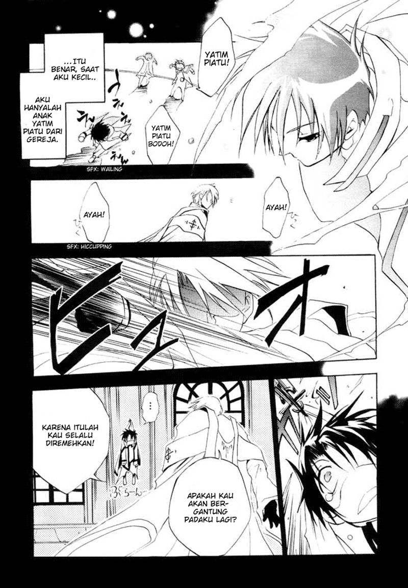 Panel 20