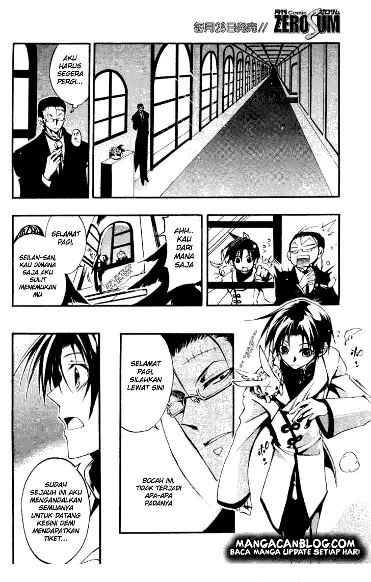 Panel 27