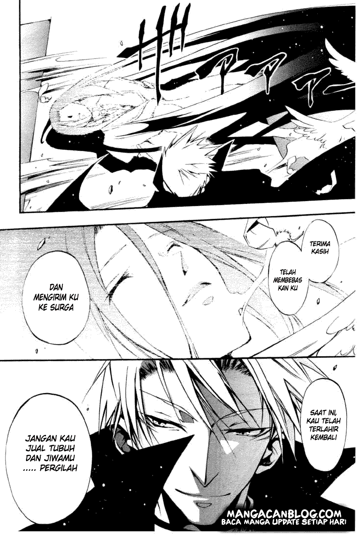 Panel 25