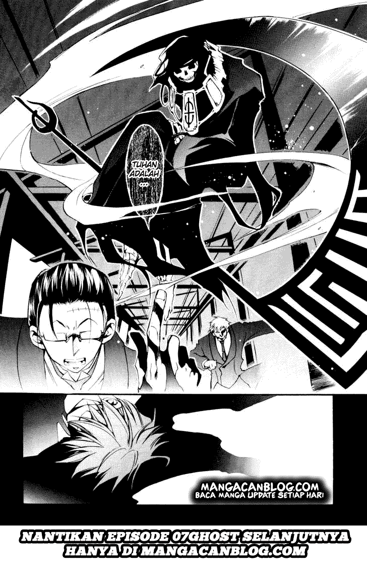 Panel 32