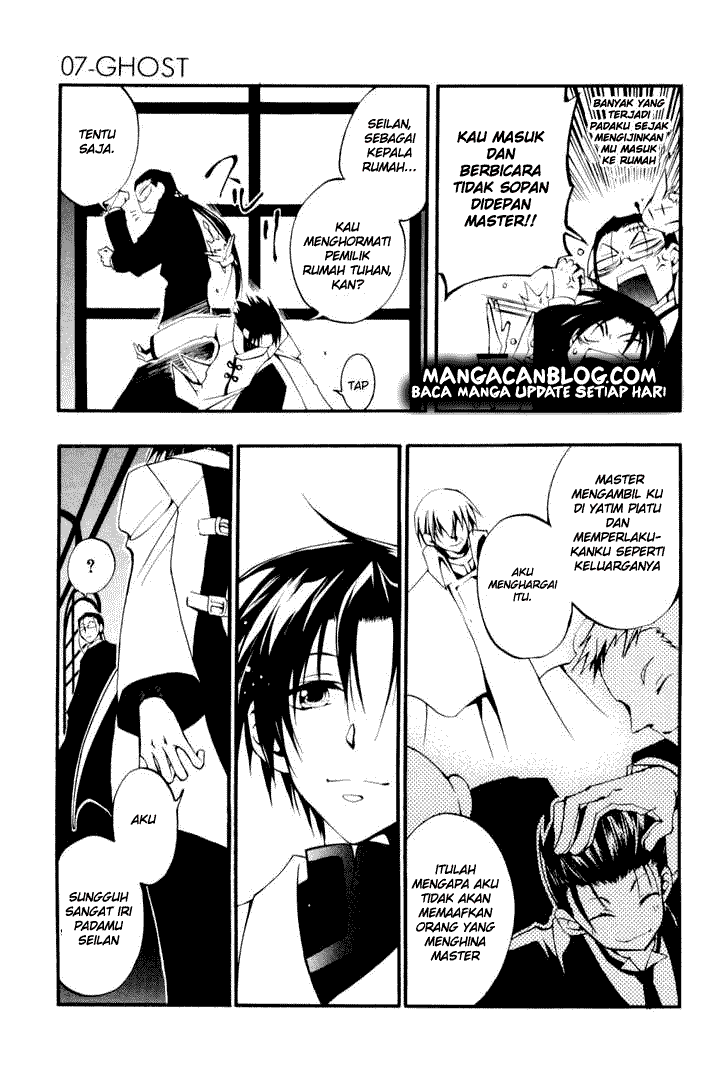 Panel 7