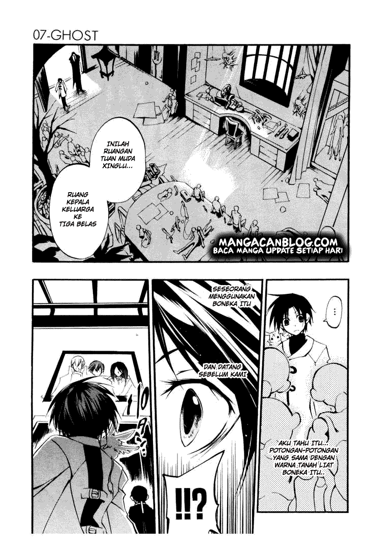 Panel 11