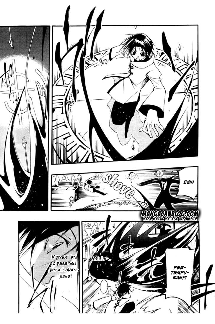 Panel 13
