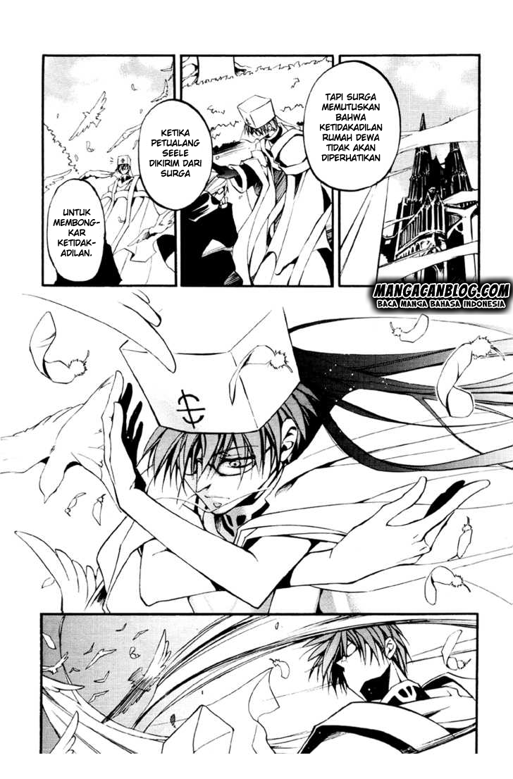 Panel 32