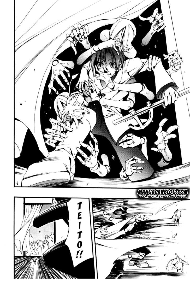 Panel 14