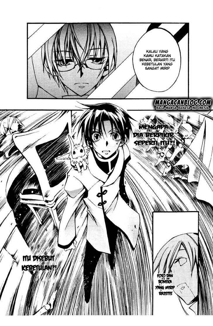 Panel 7