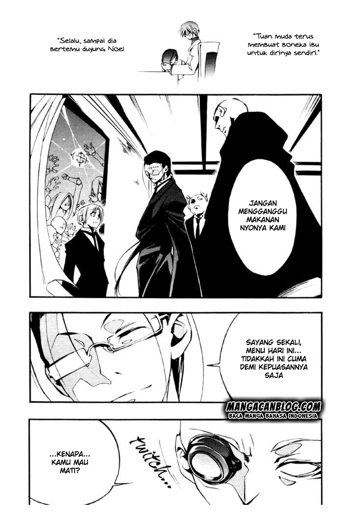 Panel 17