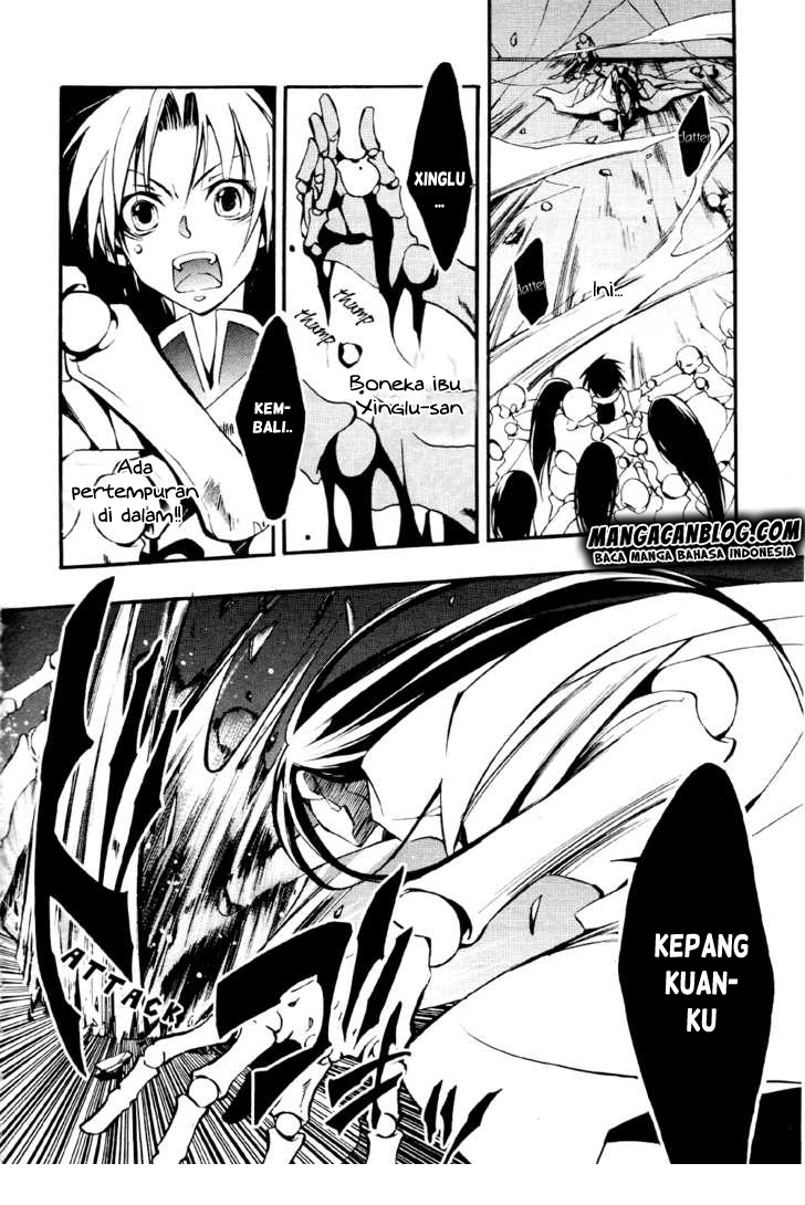 Panel 18