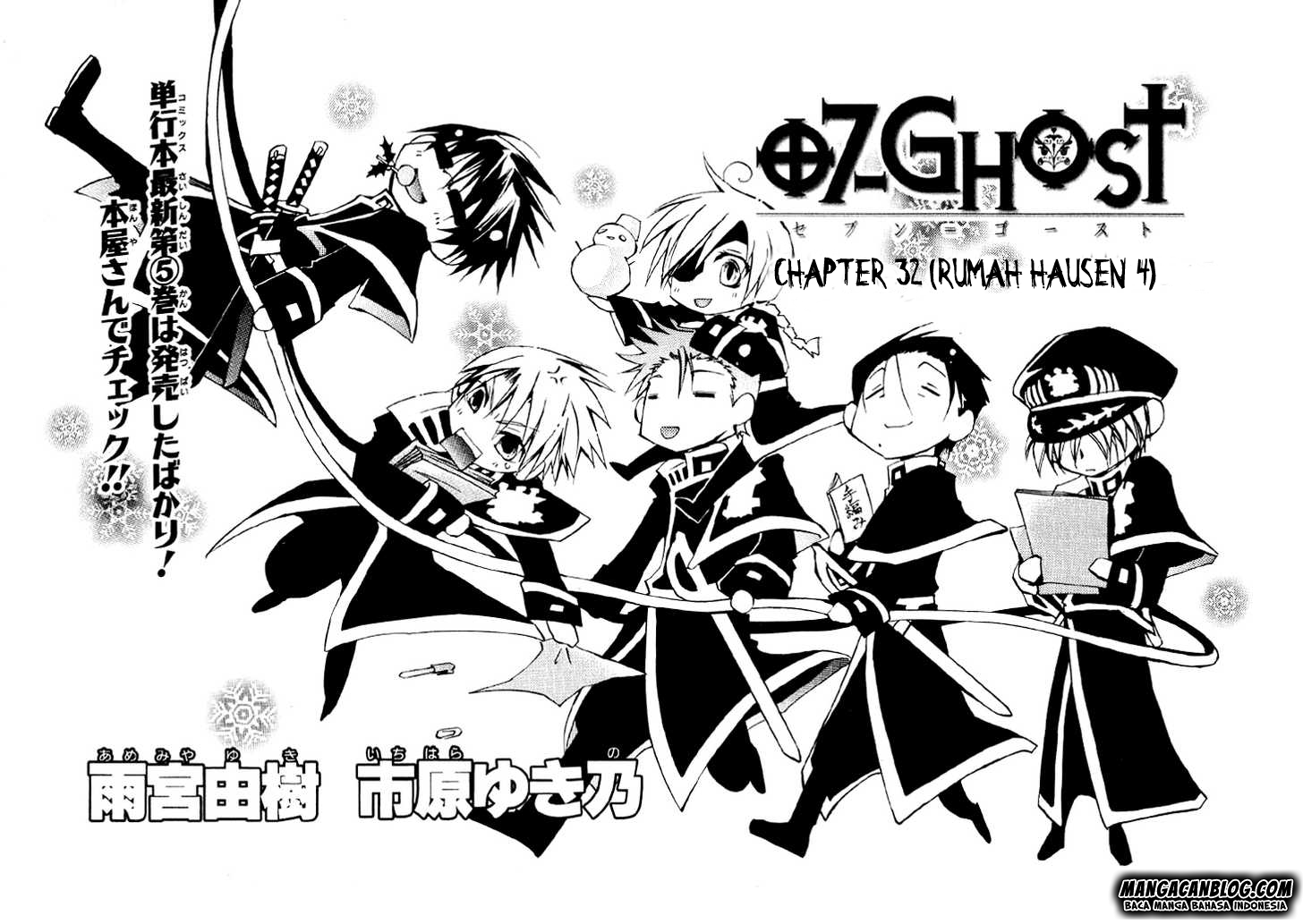 Panel 1