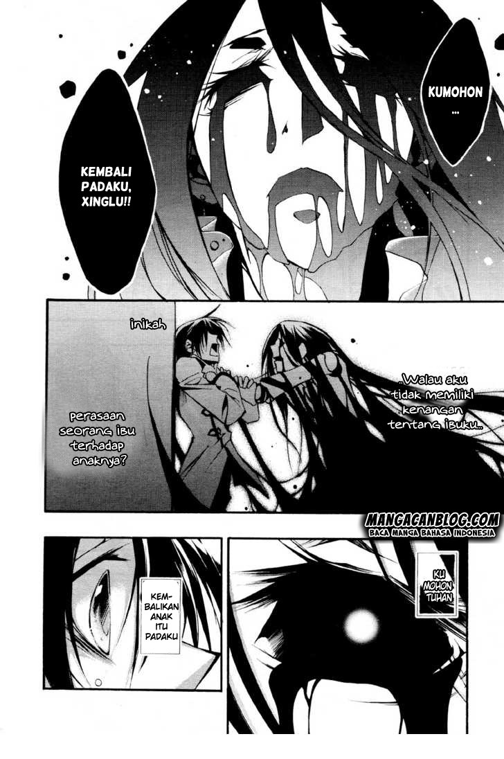 Panel 22