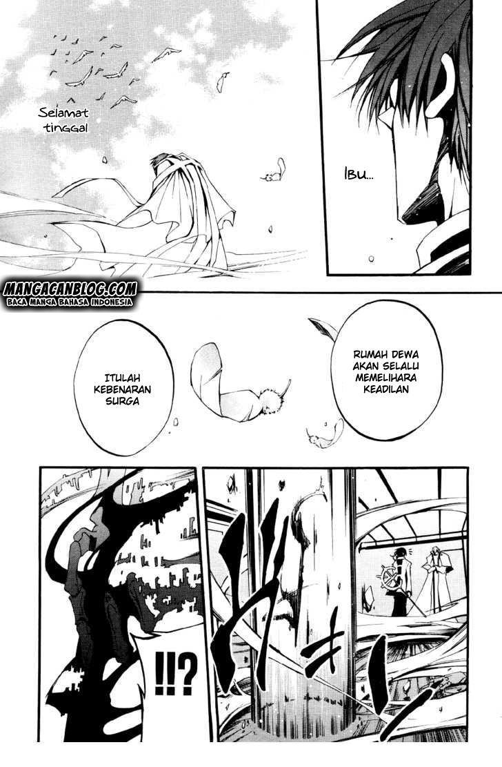 Panel 33