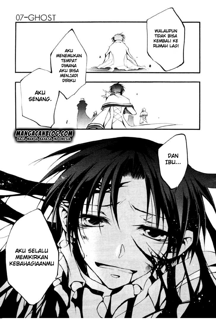 Panel 27