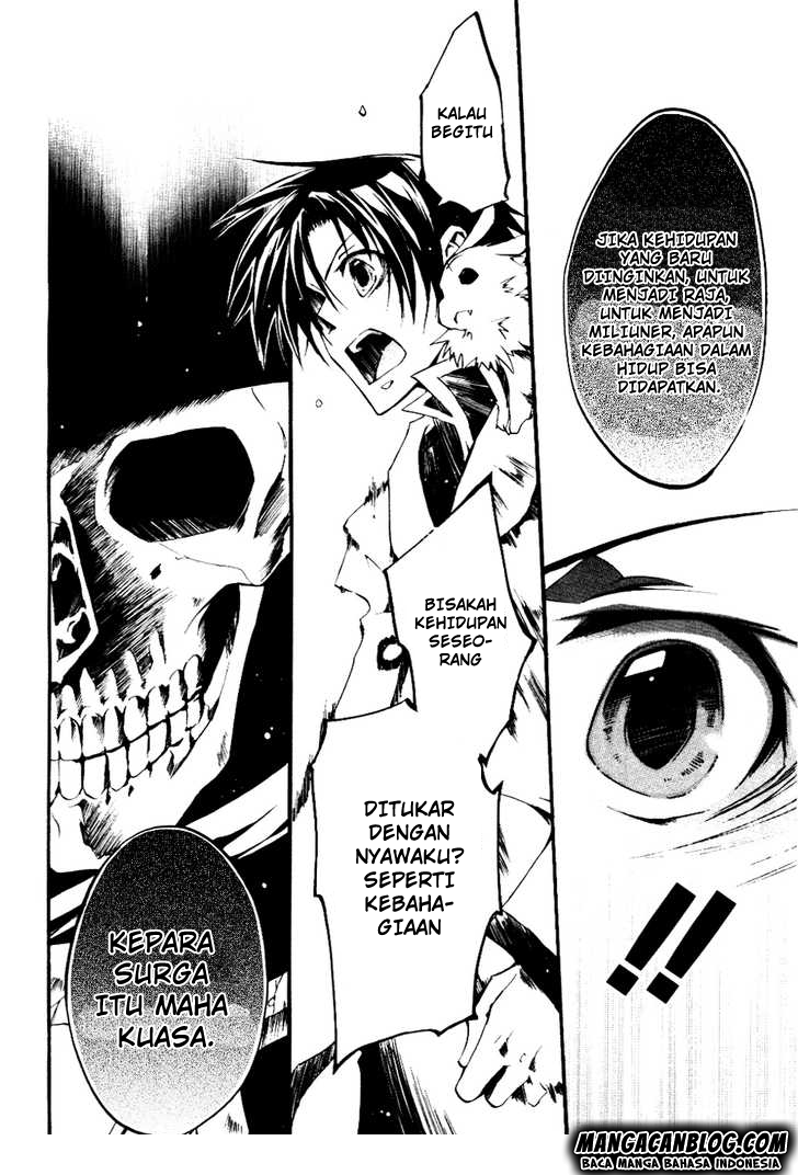 Panel 7