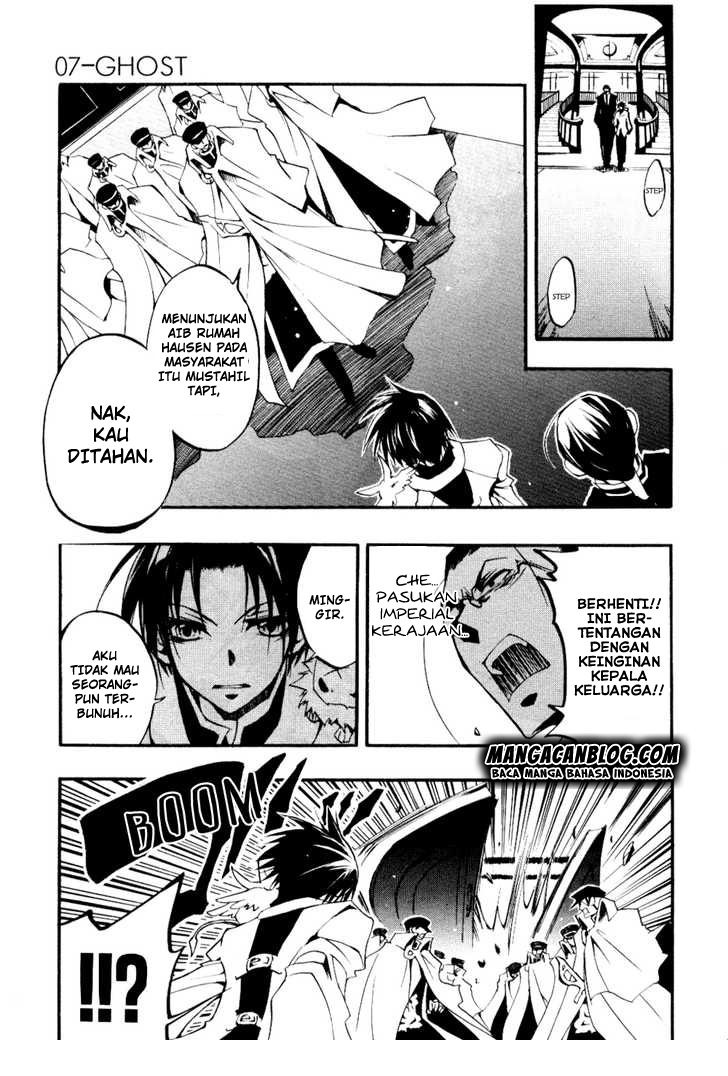 Panel 16