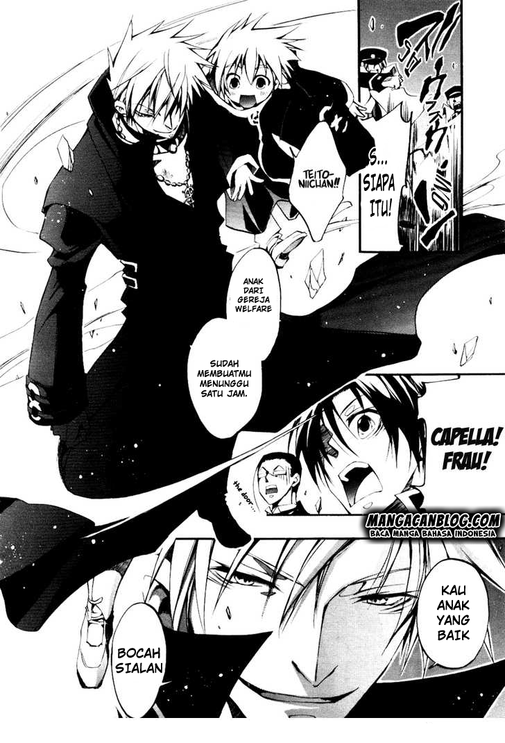 Panel 17