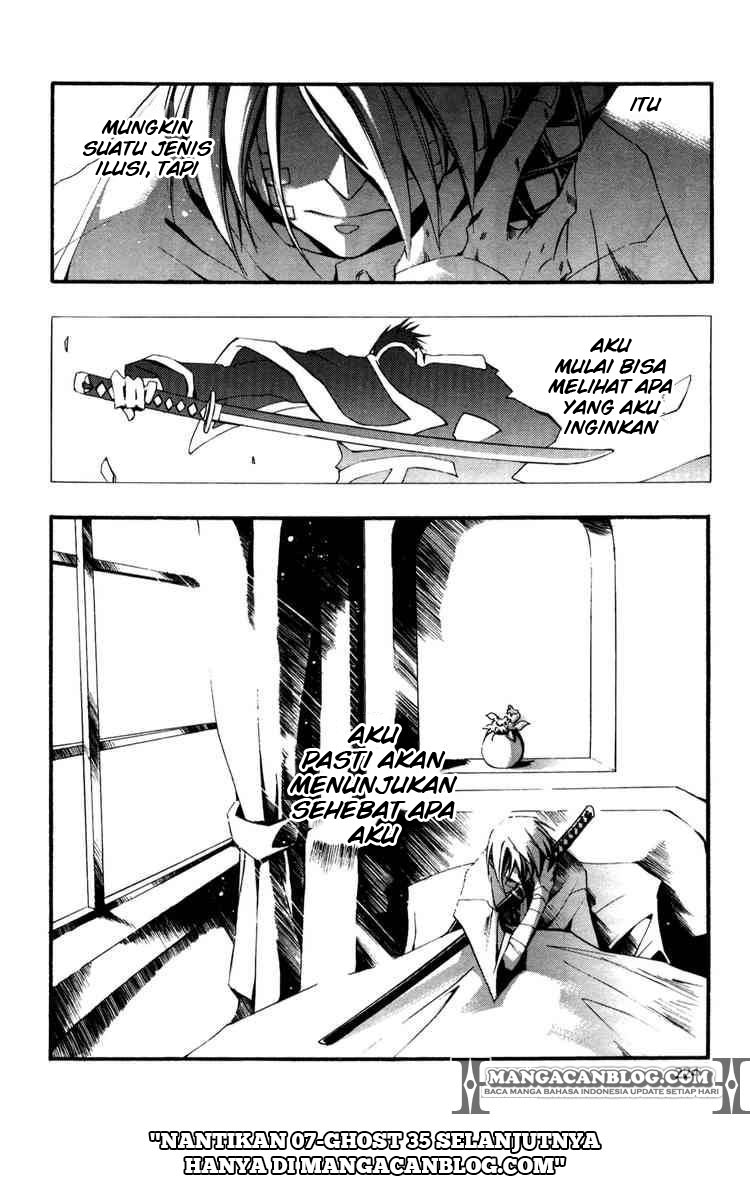 Panel 23