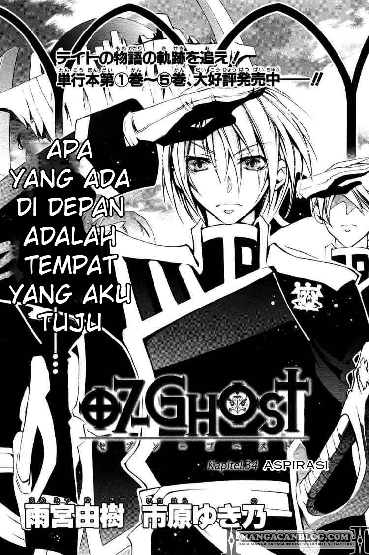 Panel 2