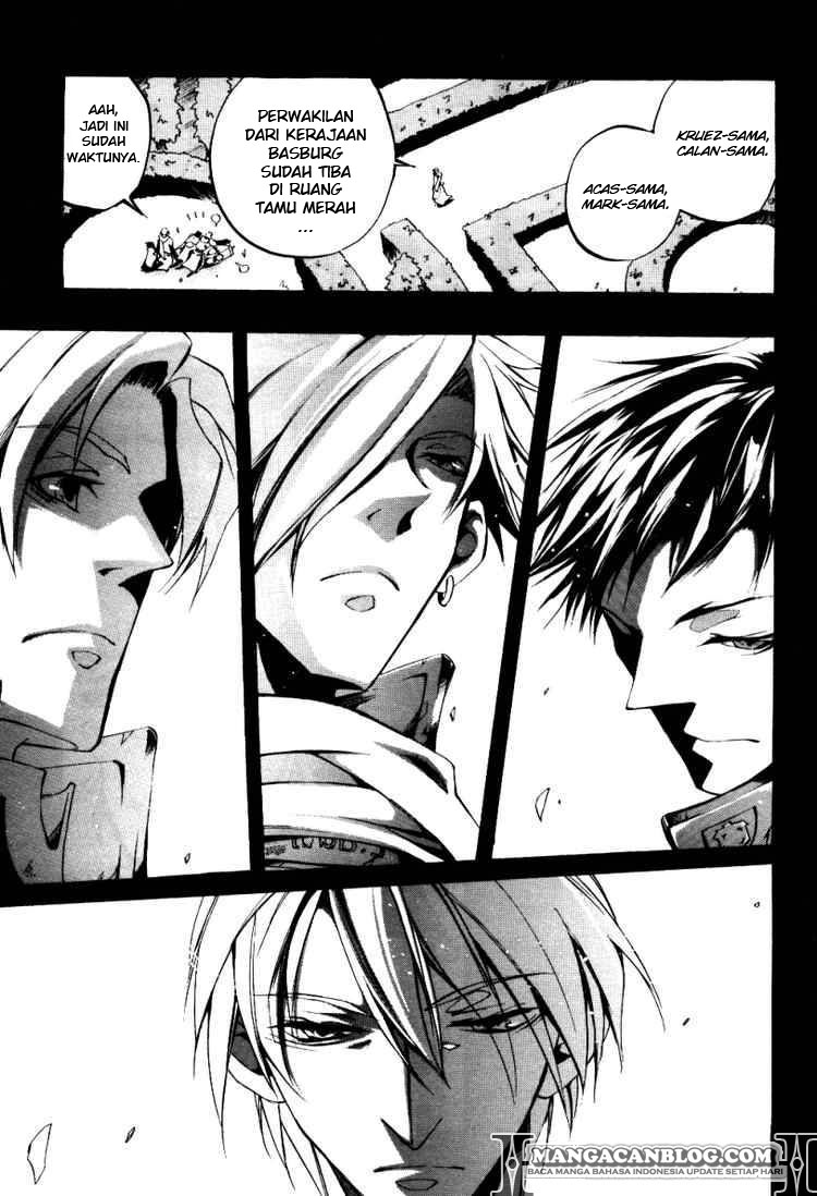 Panel 20