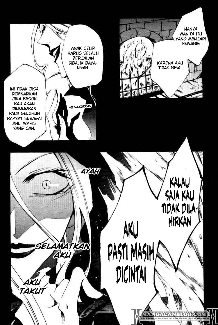 Panel 23