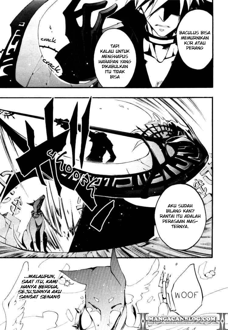 Panel 12