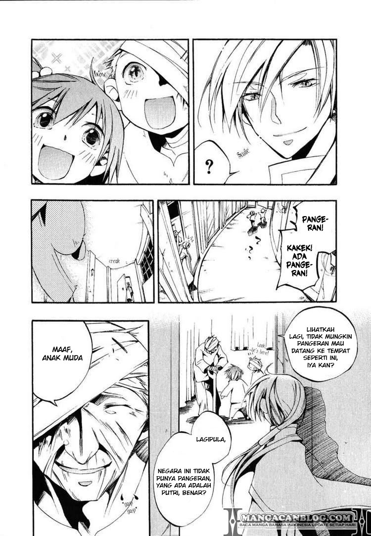 Panel 11