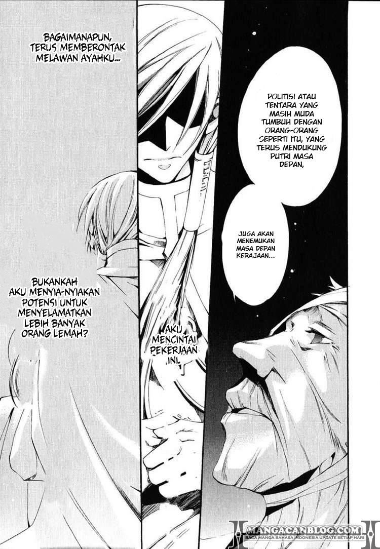 Panel 14