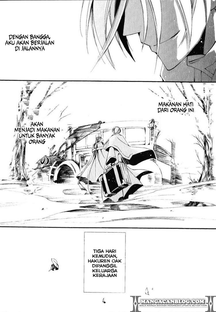 Panel 17