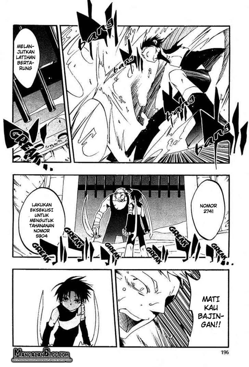 Panel 17