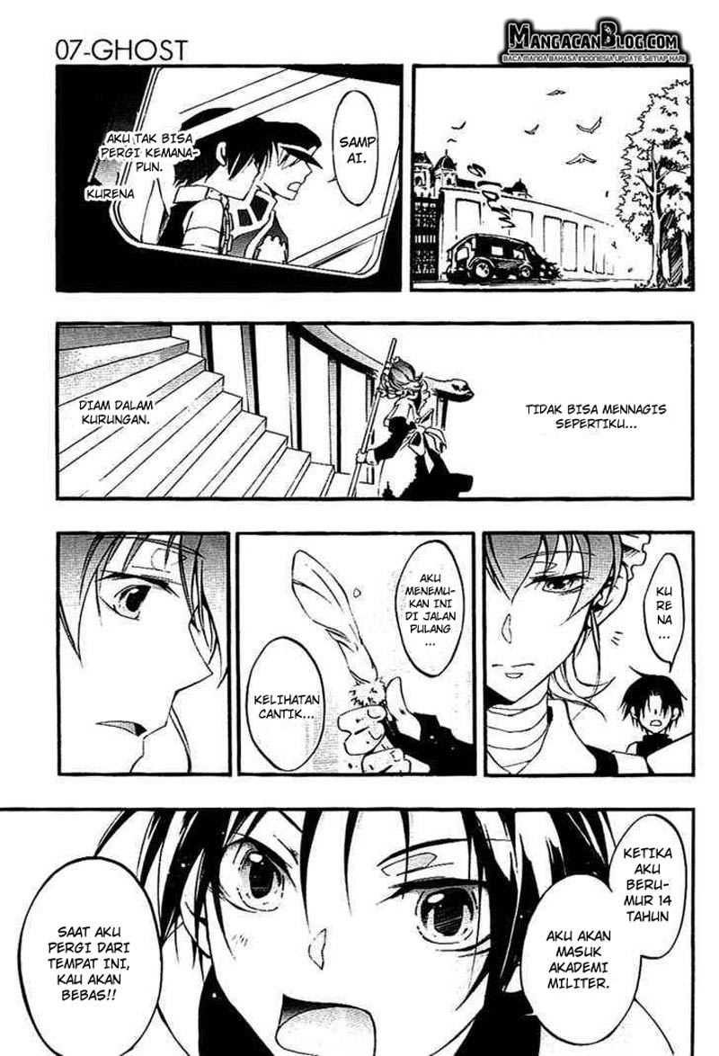 Panel 32