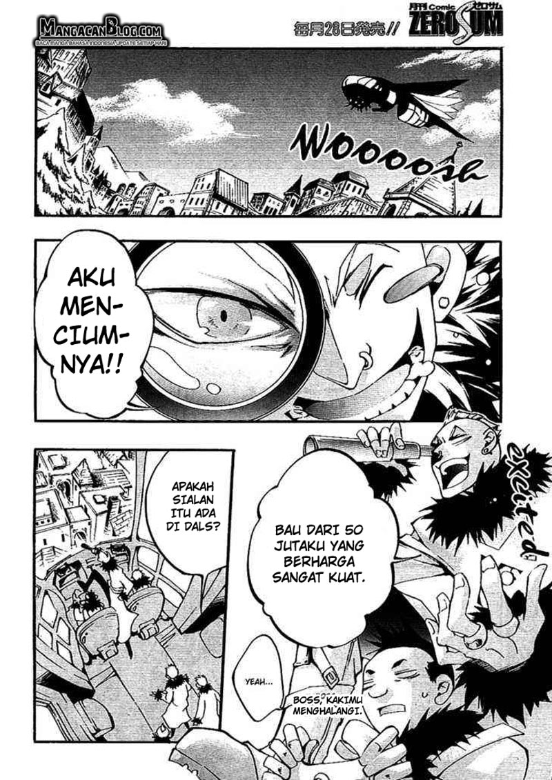 Panel 7