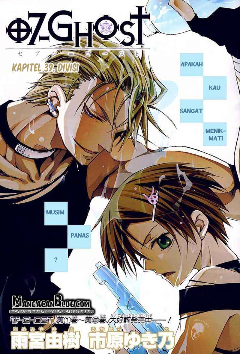 Panel 1