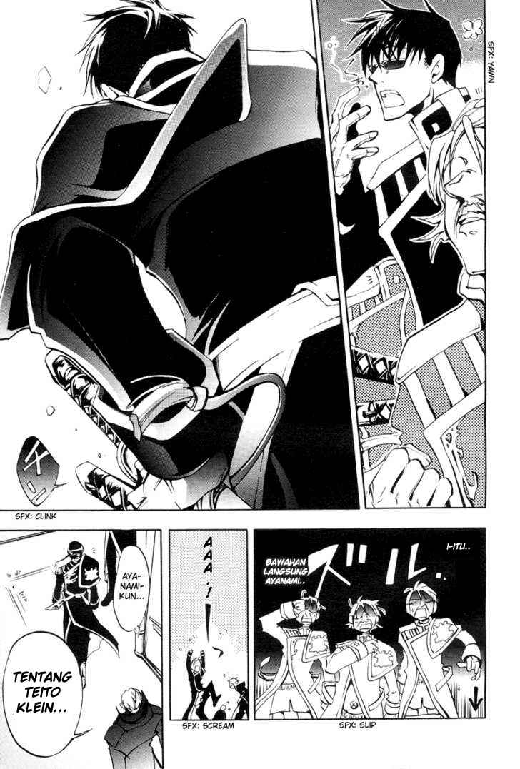 Panel 18