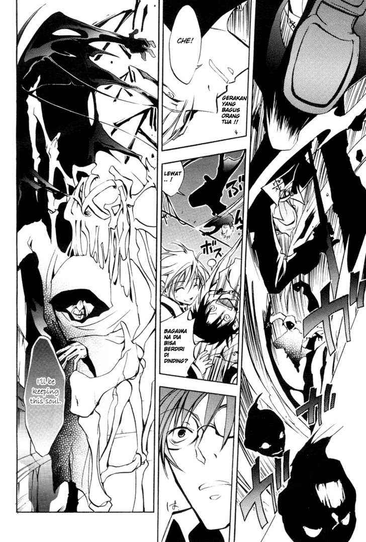 Panel 10