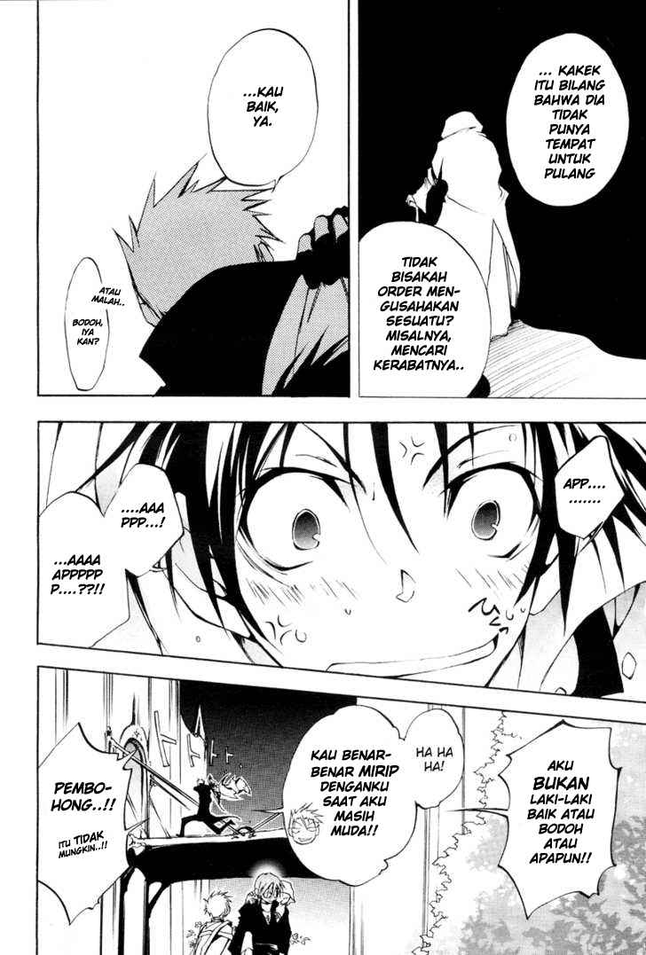 Panel 16