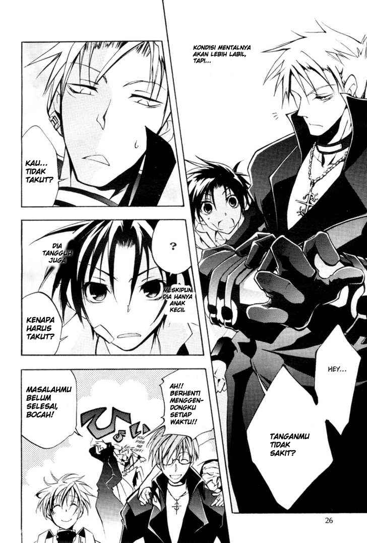 Panel 14