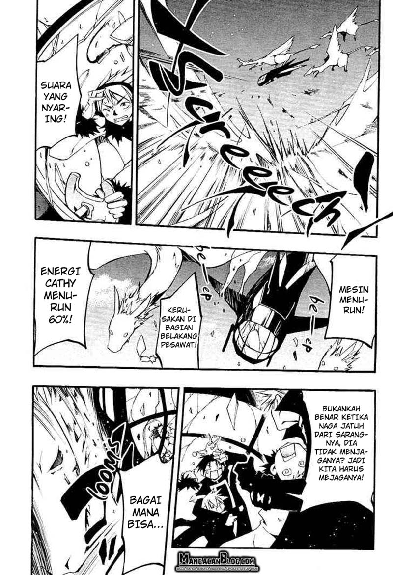 Panel 11