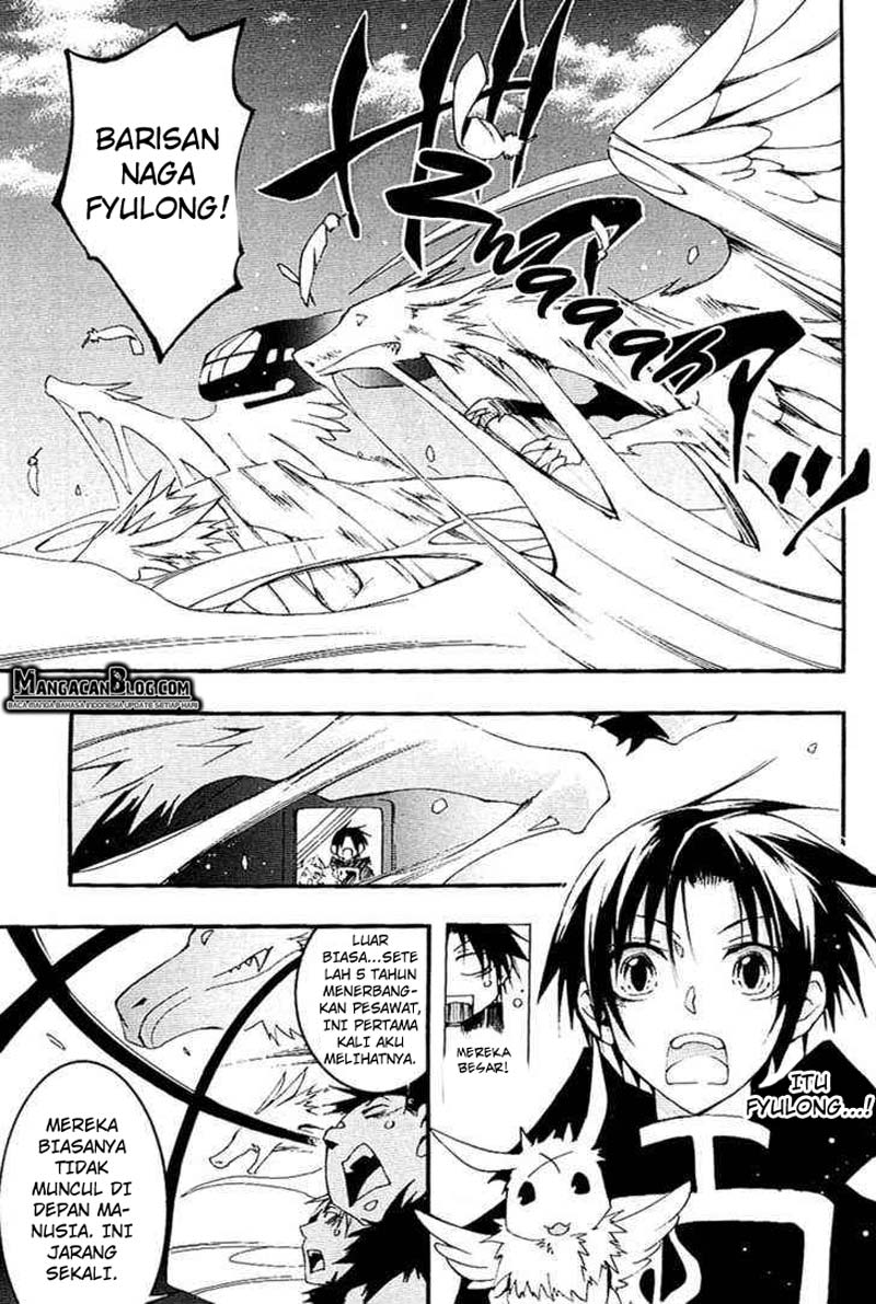 Panel 7