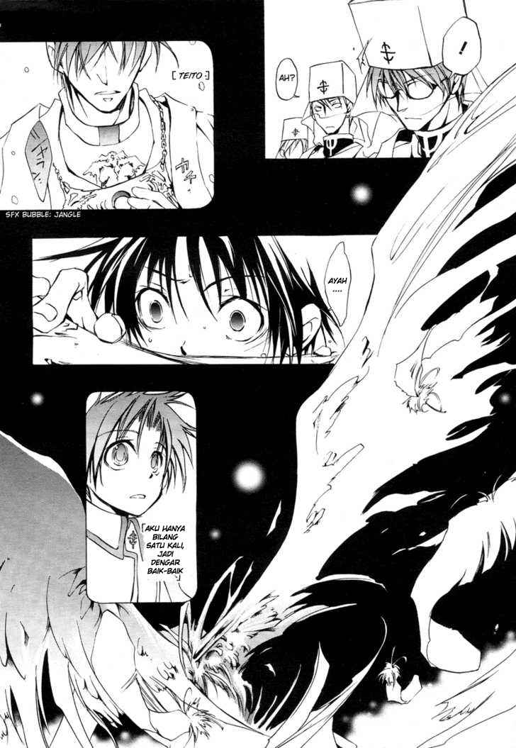Panel 15