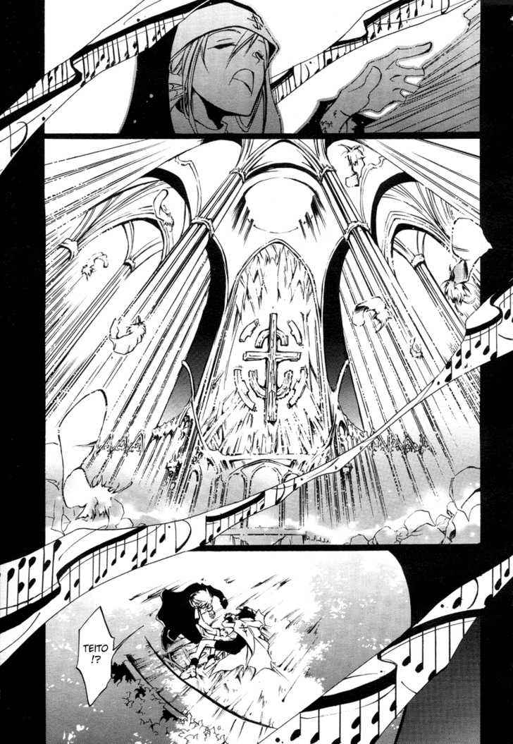 Panel 14