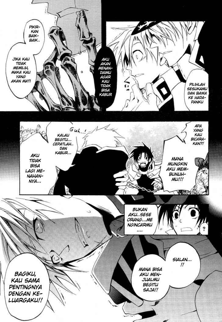 Panel 24