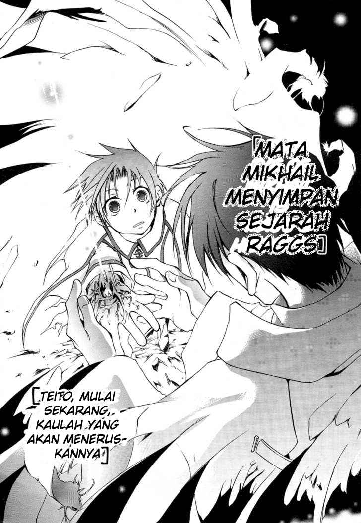 Panel 16