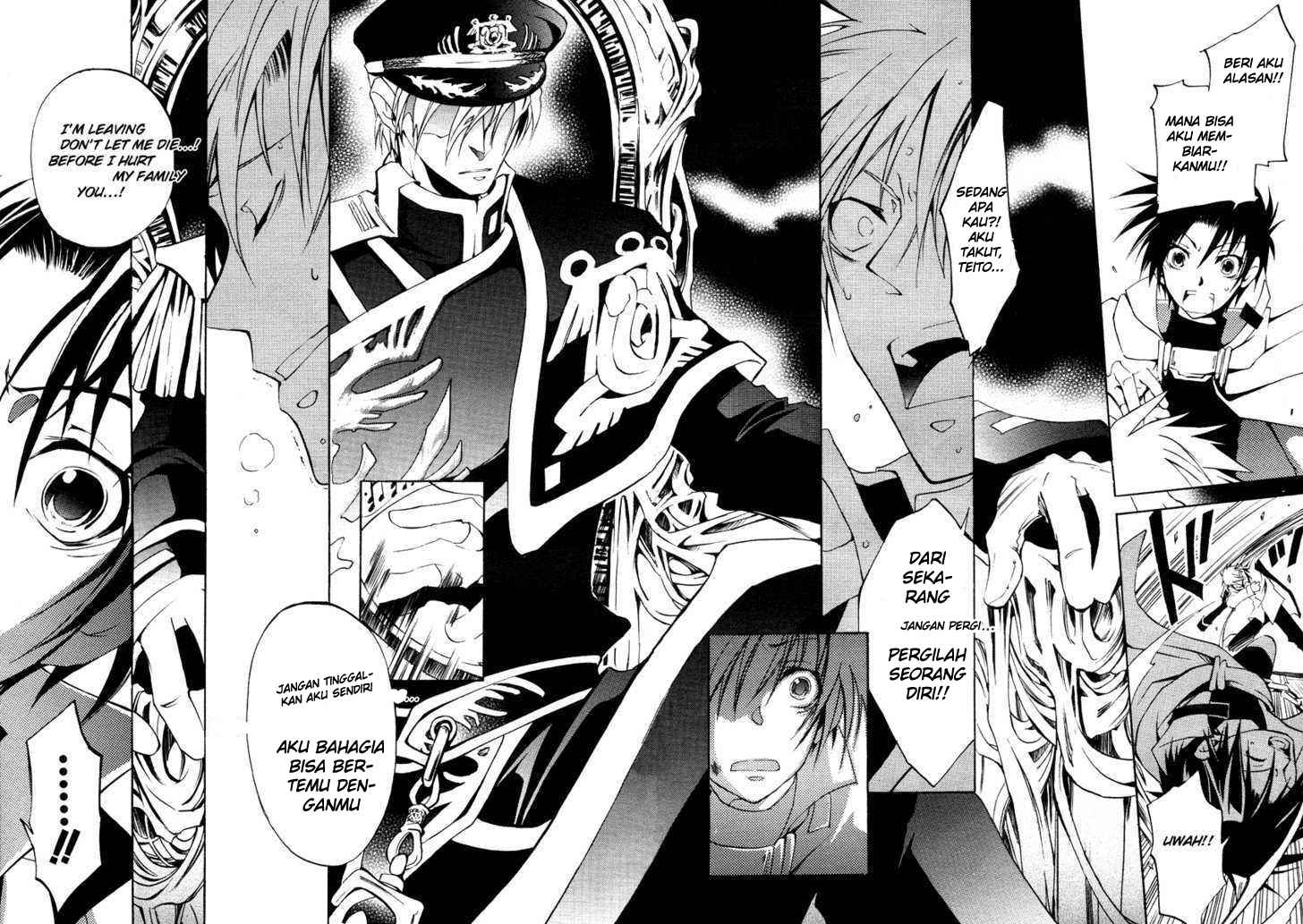 Panel 25