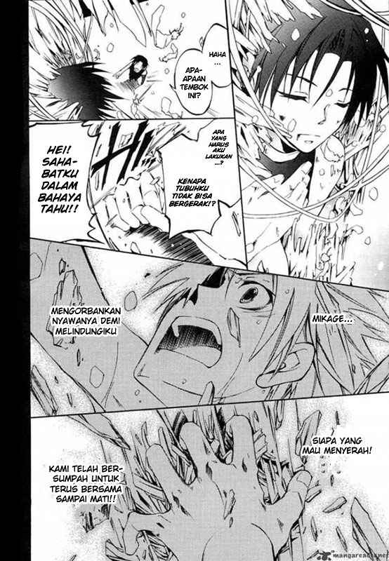 Panel 21