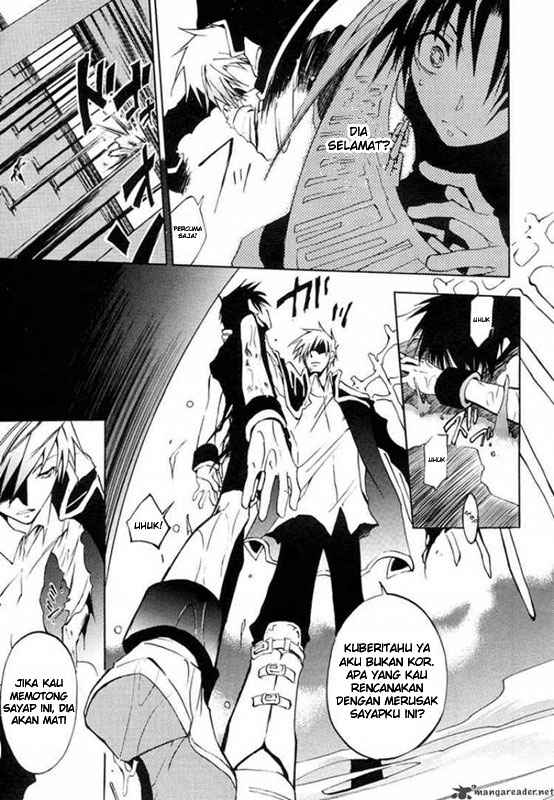 Panel 11