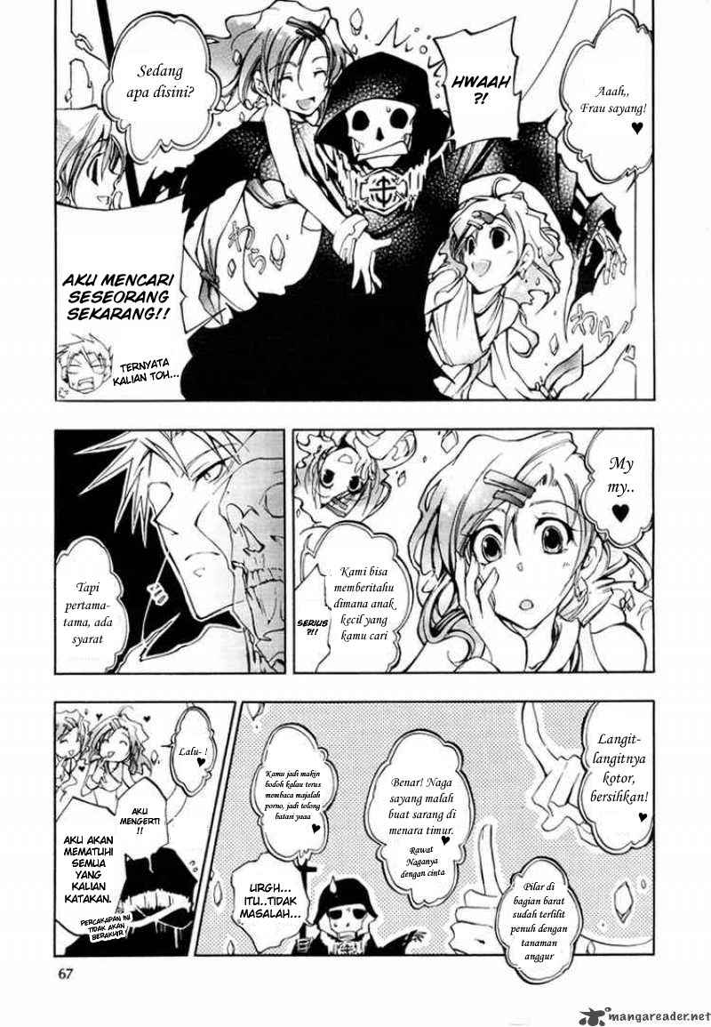 Panel 17